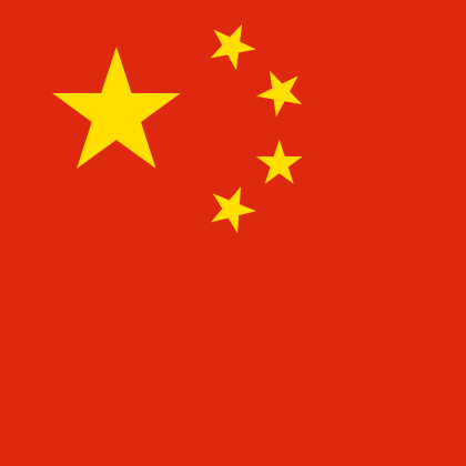 China es el segundo proveedor de autos en mexico China es el segundo proveedor de autos en mexico